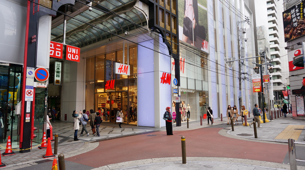 什么是商業？商業行為的定義是什么？