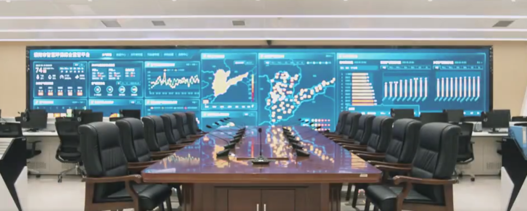 億信華辰助力智慧環(huán)保城市建設——搭建生態(tài)環(huán)境大數(shù)據(jù)管理平臺