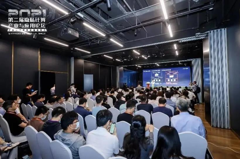 億信華辰榮獲“2020最具價值的數(shù)據(jù)智能產品/解決方案”大獎